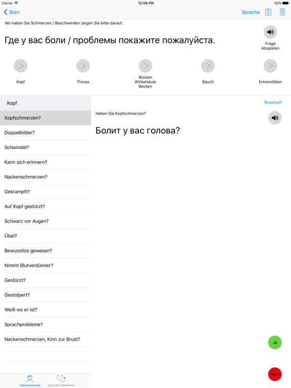 Screenshot #5 pour AnamTrans