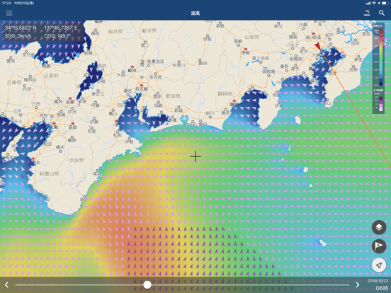 海釣図Ｖ ～海底地形がわかる海釣りマップ～のおすすめ画像3