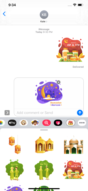 Ramadan Kareem Stickers(圖3)-速報App