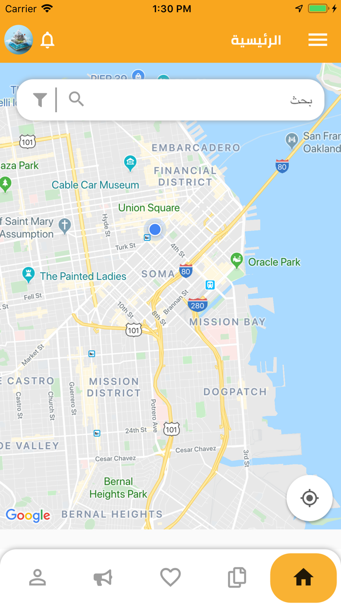 صناعية  Senahia