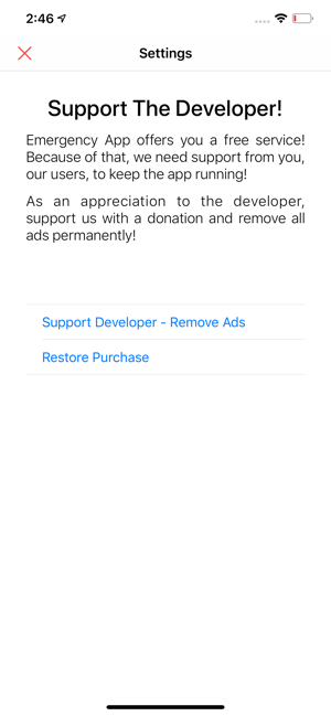 Emergency App(圖4)-速報App