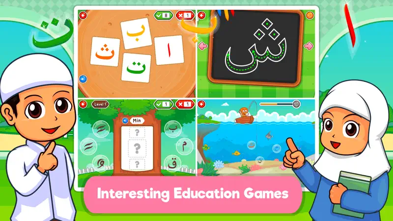 Marbel Learns Quran (Full) screenshot 4 of 5