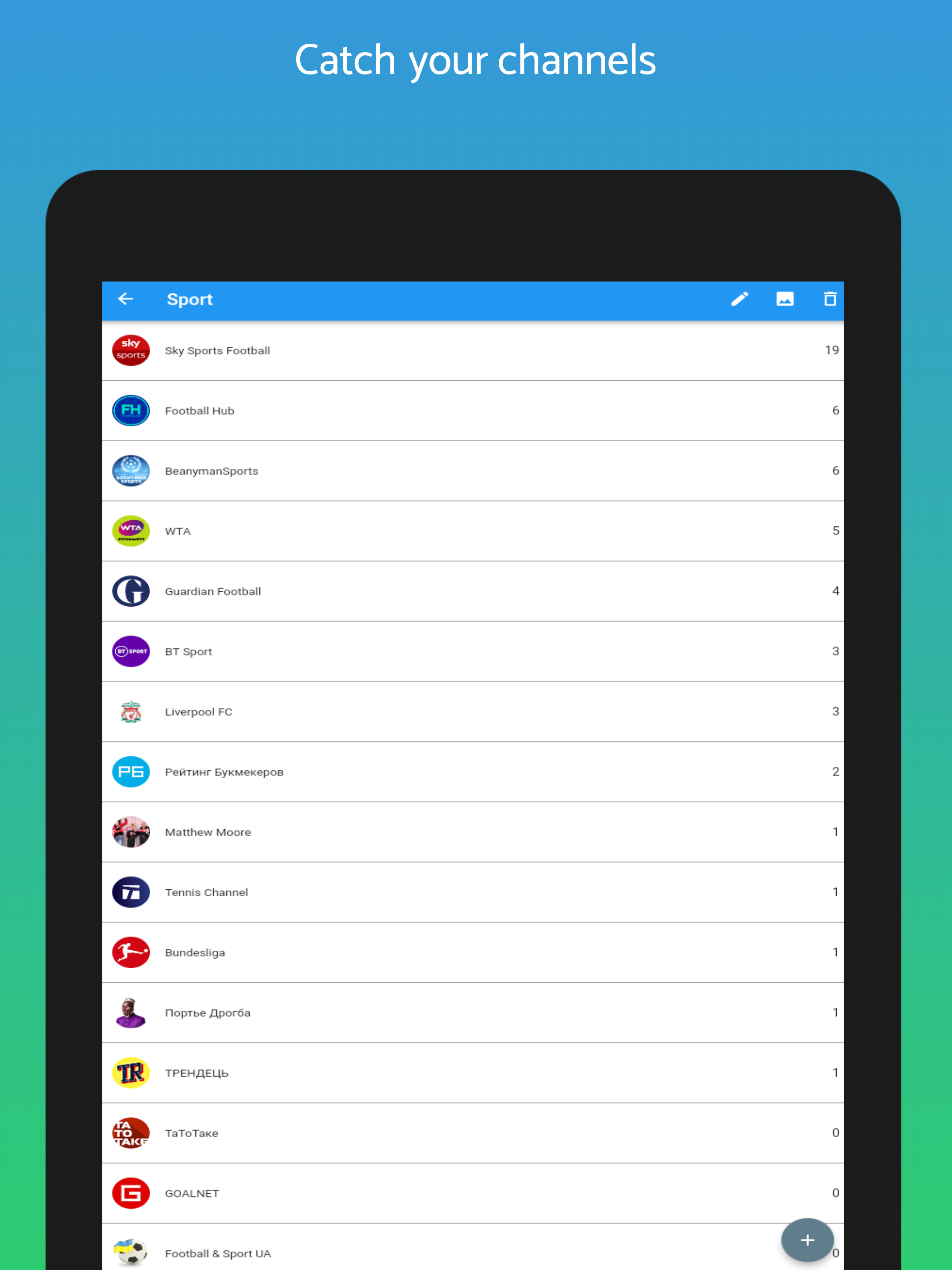 PocketTube Subscription Manage