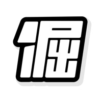 JUE – 组队打卡新玩法 pour PC