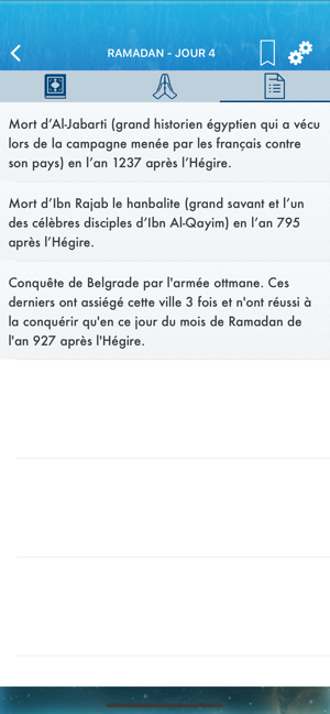 Ramadan 2021 Audio en Français(圖4)-速報App