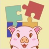 Fun animal jigsaw puzzle game