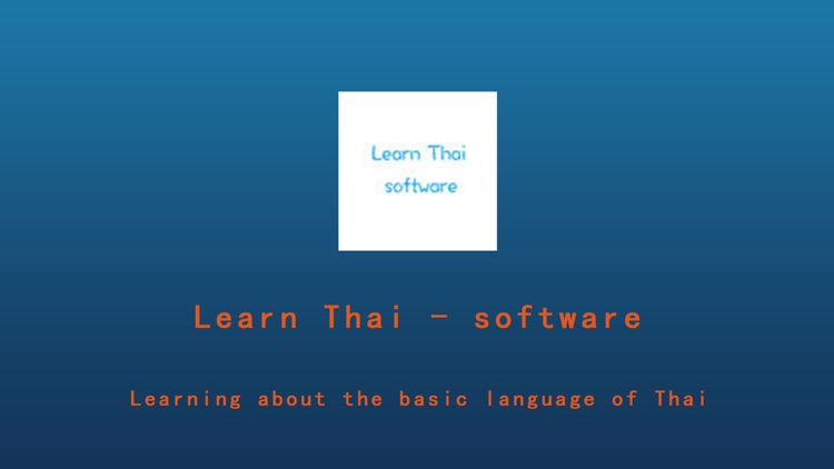 Learn Thai - software