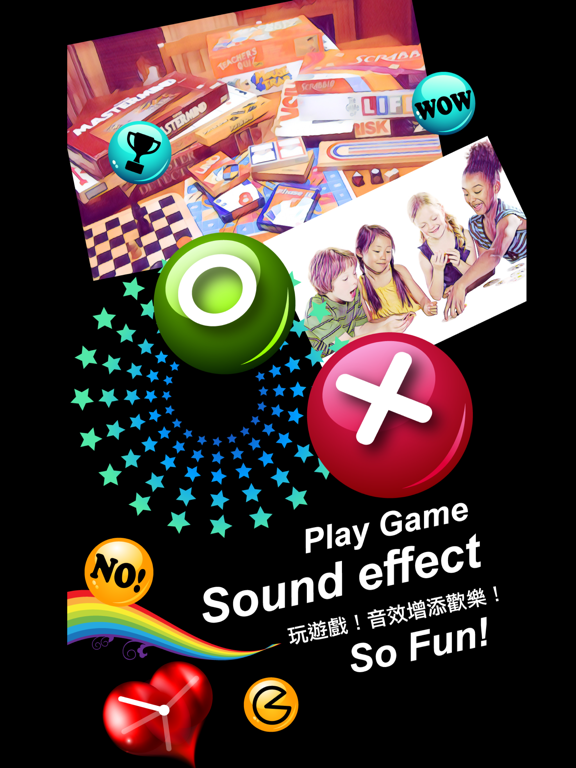 Screenshot #4 pour Yes&No - Sound Effects