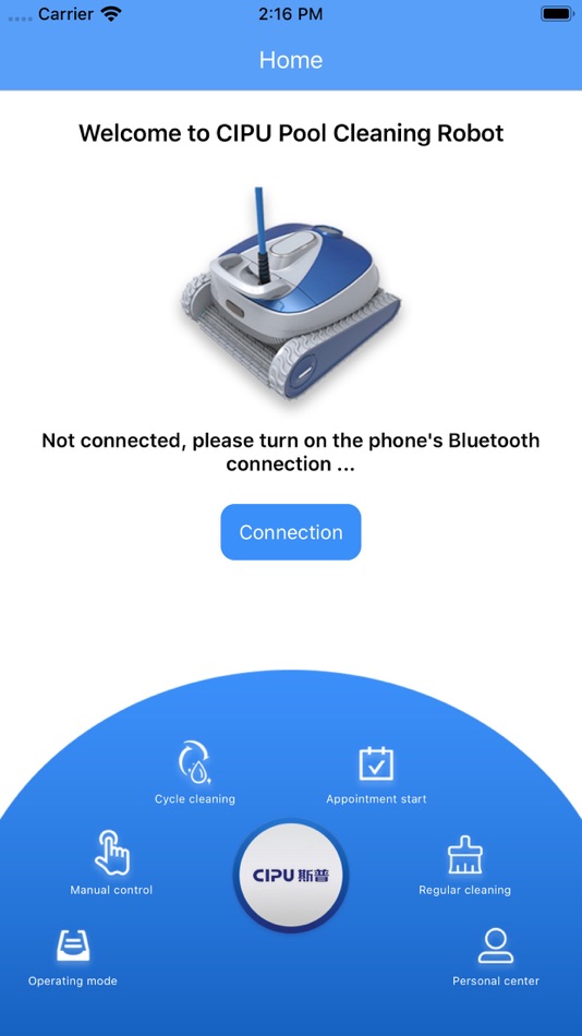 #6. CIPU (iOS) 由: NINGBO SPLASH POOL APPLIANCE CO., LTD.