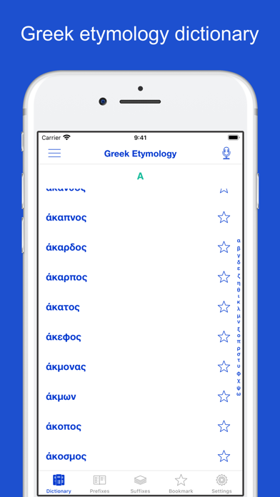 App preview