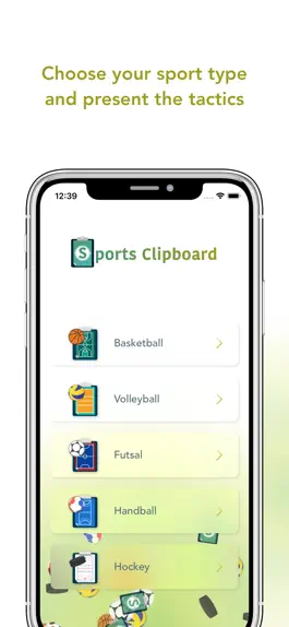 Game screenshot Sports Clipboard mod apk