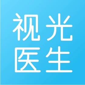 螢幕擷取畫面 (3) 眼视光医生