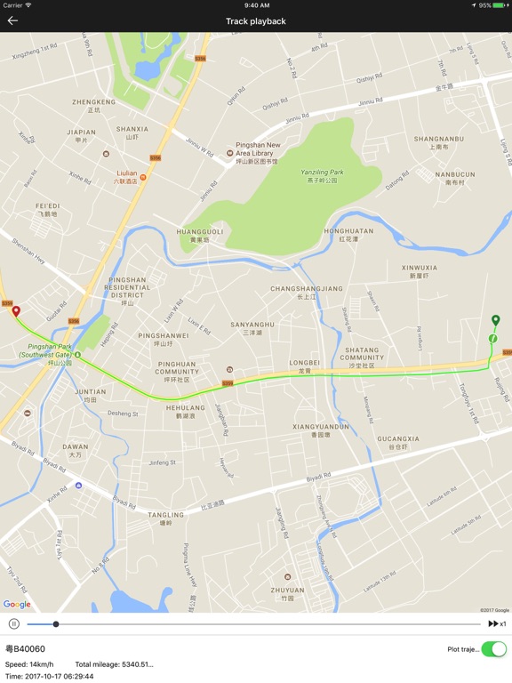Screenshot #6 pour TGtrack