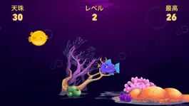 Game screenshot Ryotama hack