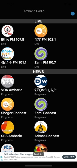 Amharic Radio - Ethiopia News on the App Store