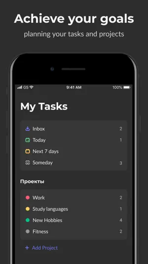 Focus Go – Time Management screenshot 2