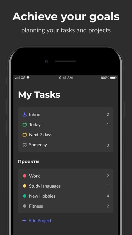 Focus Go – Time Management