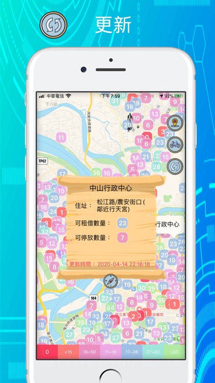 卡打掐 screenshot-3