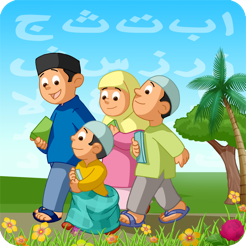 ‎Muslim Kid Games