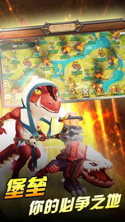 魔界联盟--手动策略卡牌游戏 screenshot-4