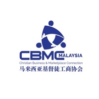 CBMC