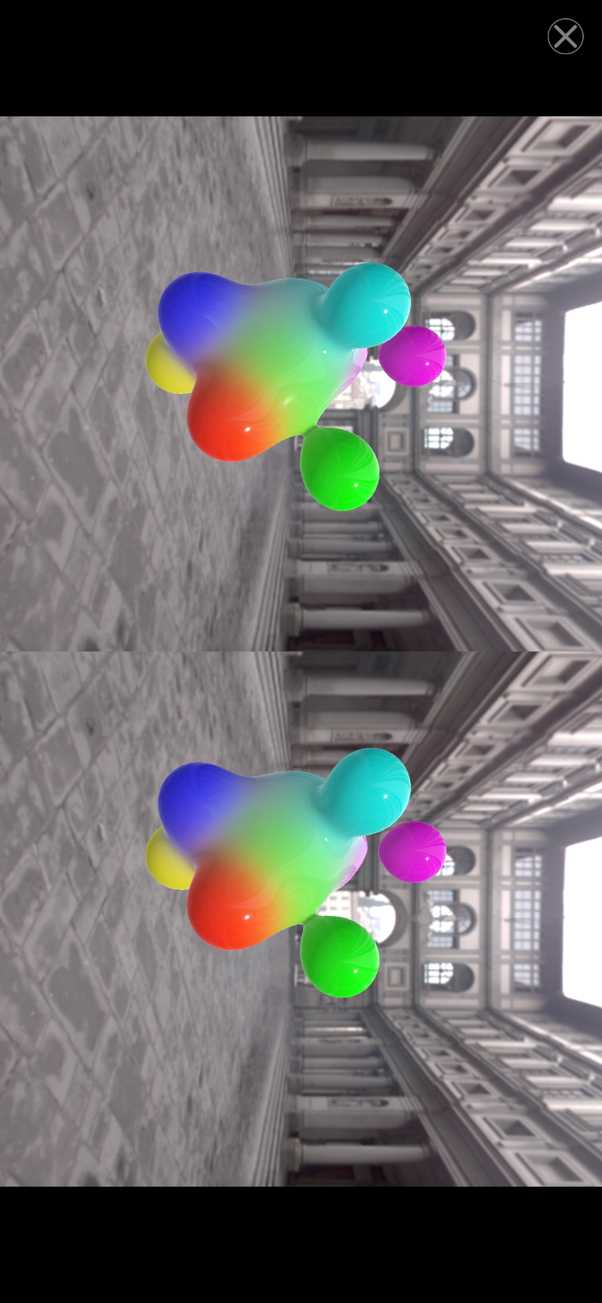 [AR] Blob