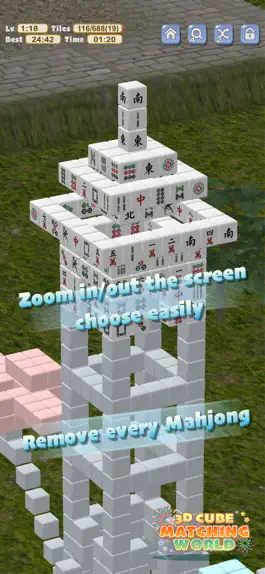 Game screenshot Matching World hack