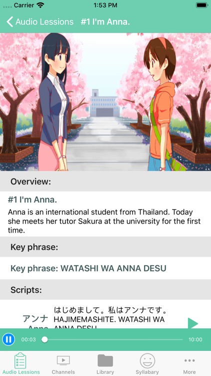 Learn Japanese Online screenshot-3