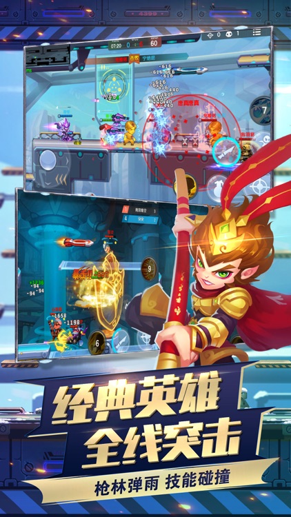 小小突击队-休闲射击手游