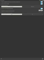 dpi - dots per inch айпад изображения 2
