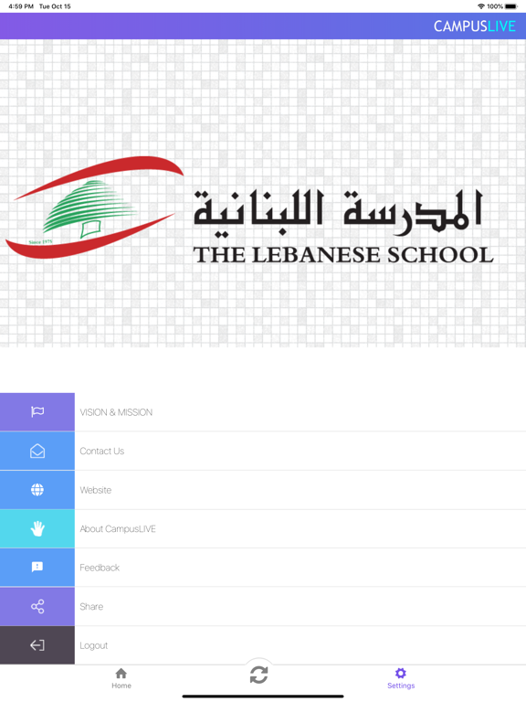 Screenshot #6 pour LSQ