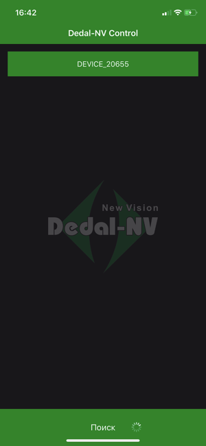 Dedal-NV Control(圖1)-速報App