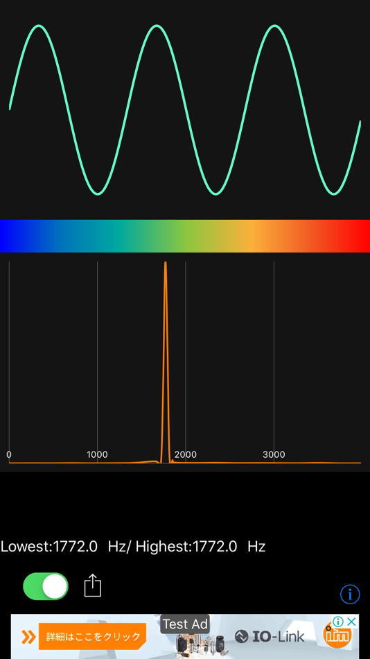 #3. Sound Oscilloscope (iOS) 由: Shinichi Takemura