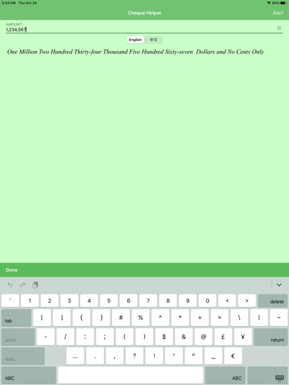 Pocket Cheque Helper iPad screenshot 1 - Utilities app