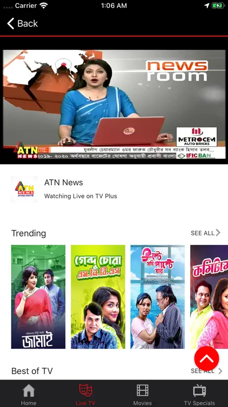 Airtel TV+