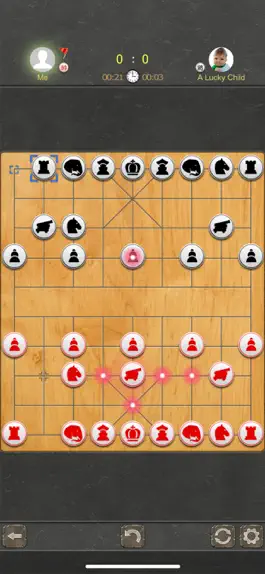 Game screenshot Chinese Chess - Best XiangQi hack