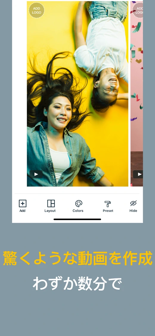 Magisto Video Editor & Maker screenshot 2