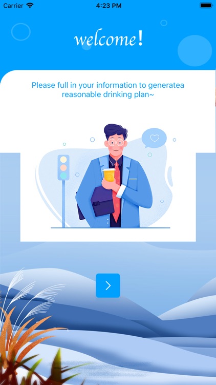 Drinking water record club