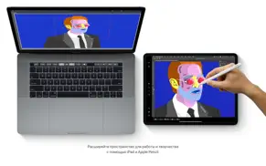 macos catalina айфон картинки 2