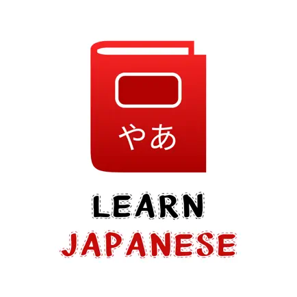 Learn Japanese Language, Kanji Cheats