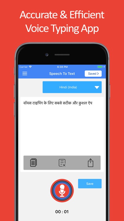 Speech to Text Voice Typing screenshot-4