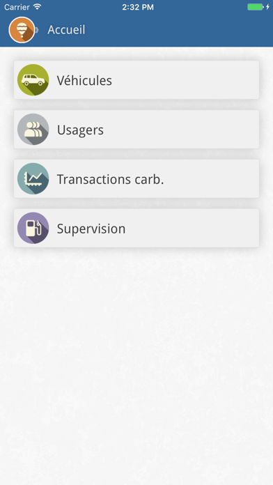 Screenshot #2 pour GIR W150