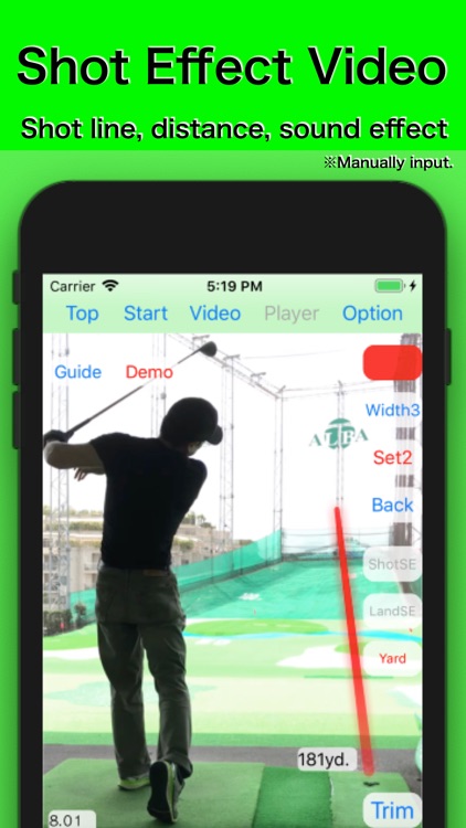 Golf Swing Shot Tracer