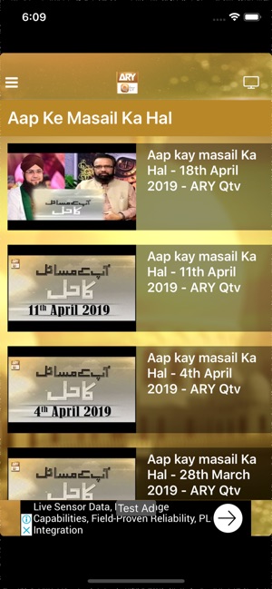 ARY QTV App(圖1)-速報App