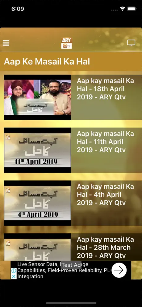 ARY QTV App