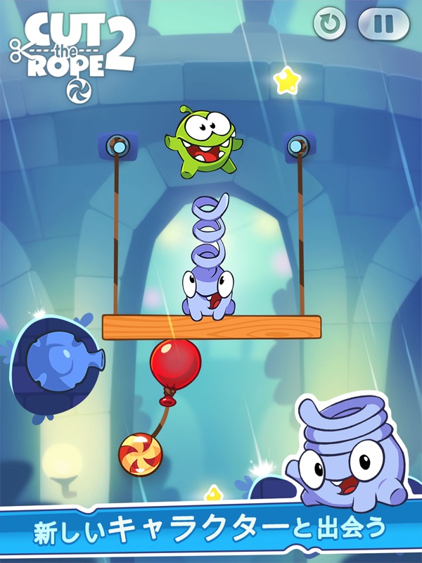 Cut the Rope 2: Om Nom's Quest screenshot 9