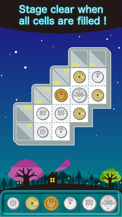 CoinCross JPY - Logic Puzzle