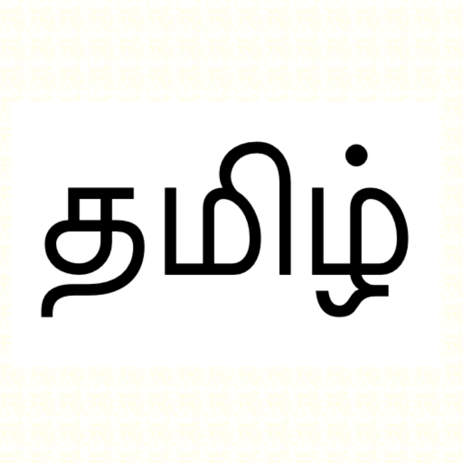 Tamil icon