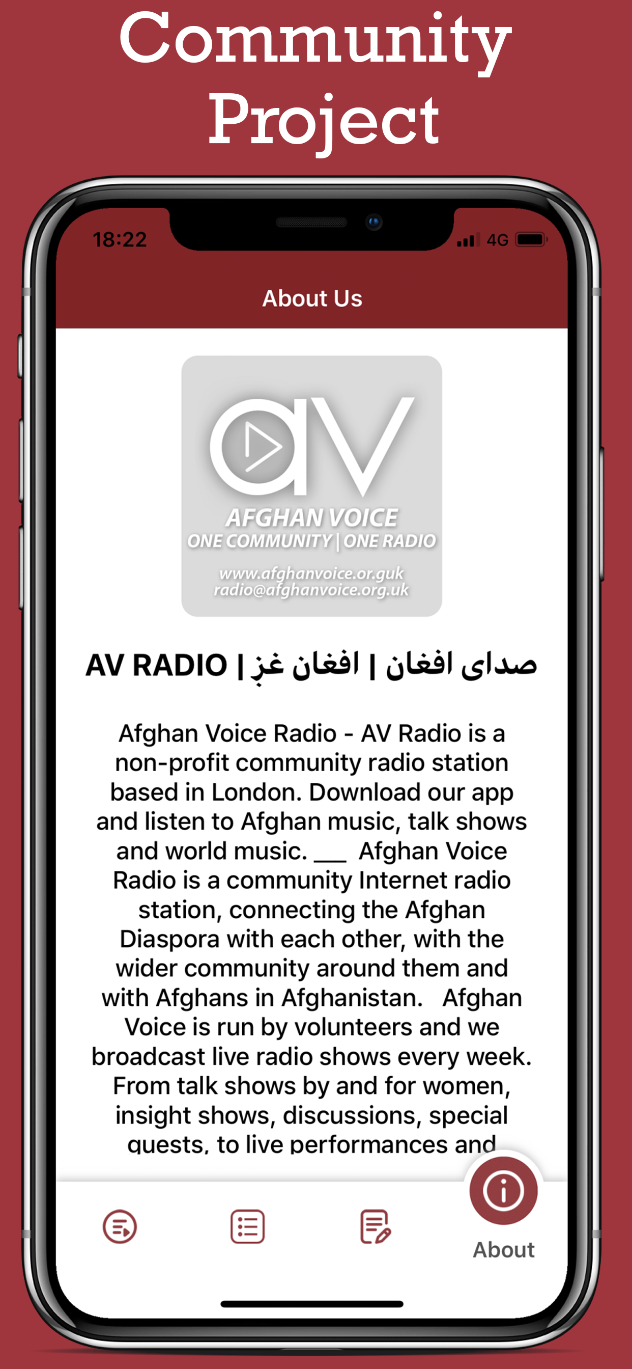 Afghan Voice Plus screenshot 5