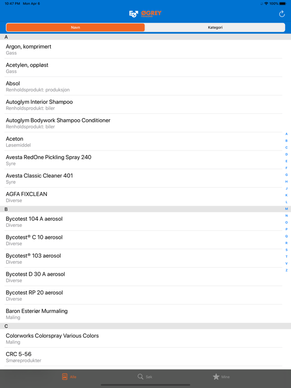 Screenshot #5 pour HMSblader